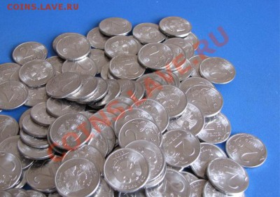 2 рубля 2010 спмд 50 штук ( ФИКС.) - Без имени-1