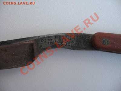 2 опасные бритвы и ремень для их заточки - Изменение размера IMG_6702.JPG