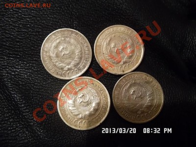 2 копейки 1930.31.32 и 34 года - SAM_1212.JPG