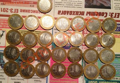 Лот бима дгр,рес,политрук сп . До24.03.13 22.00мск - image