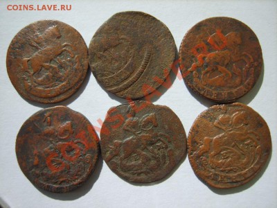 Деньга 1757,17?,60,66-70,72,73 г. (все ЕМ) до 22.03 в 22:00 - S8300844.JPG