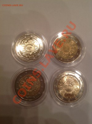 Юбилейные 2 евро. Лот 7 - image