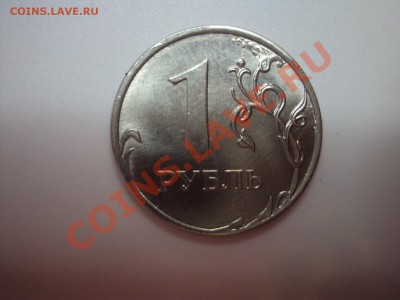 1 р 2012года - DSC00624.JPG