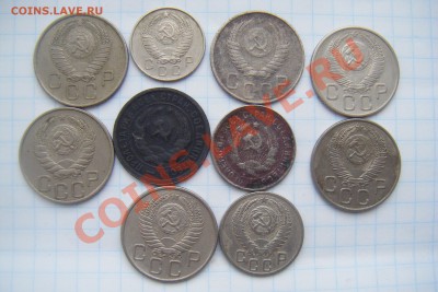 Монеты СССР никель 1932-57гг 10шт до 23.03.13г 22.00(мск) - DSCF3062.JPG