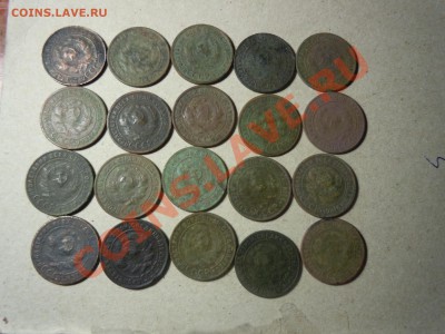 1 копейка 1924 года!!!! 20 штук!!!  С 200 рублей!!!!! - DSCN0944.JPG