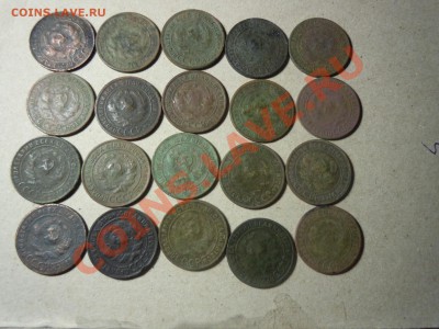 1 копейка 1924 года!!!! 20 штук!!!  С 200 рублей!!!!! - DSCN0945.JPG