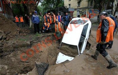 делает - прямо сейчас !!! - 450153