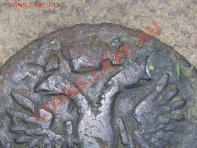денга 1731 года,брак? - SDC12601.JPG