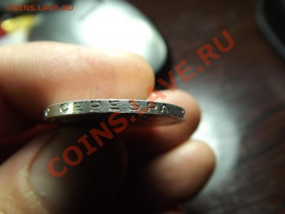 Полинник 1926г. Красивый - Изображение 4802