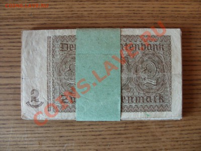 Боны Германии - 2 марки 1937 пачка - 4