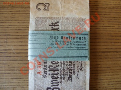 Боны Германии - 2 марки 1937 пачка - 3