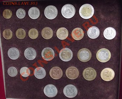Комплект погодовки 1991-1993 по мондворам - 1193