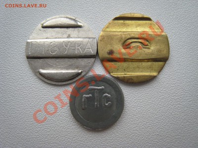 Жетоны казахстанского монетного двора - IMG_54051.JPG