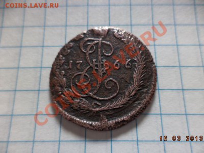 Денга 1738г. Денга 1766г.- Е.М. - DSC00587.JPG