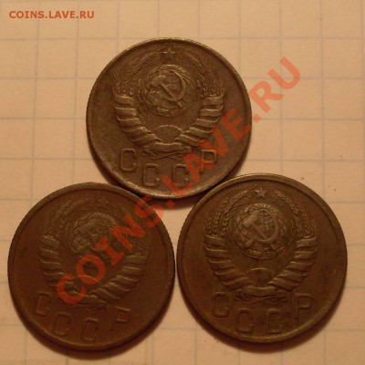 15коп1943,2штуки,15коп1945,подскажите по разновидам - 15к3