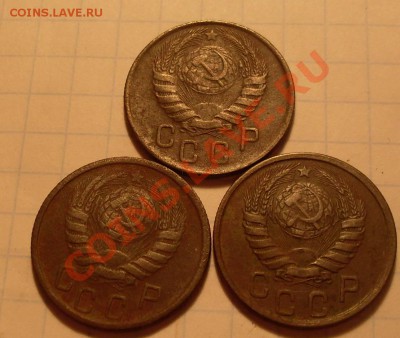 15коп1943,2штуки,15коп1945,подскажите по разновидам - 15к4