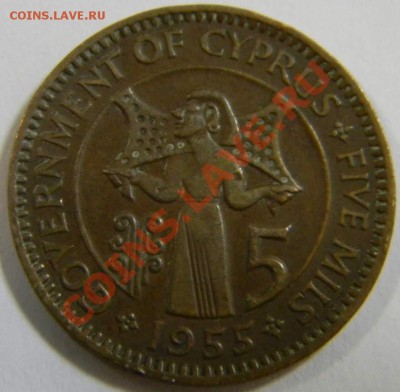 5 милс Кипр 1955г. - DSCN5072_thumb