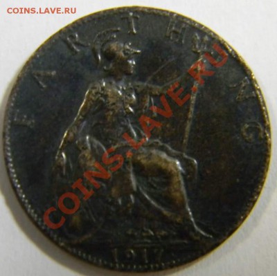 фартинг 1917г. Британия - DSCN5074_thumb