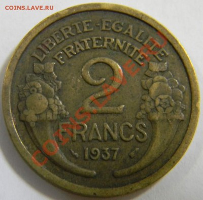 2 франка Франция 1937г. - DSCN5080_thumb