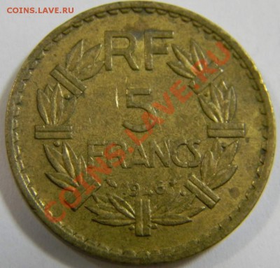 5 франков Франция 1946г. ал. бронза - DSCN5082_thumb