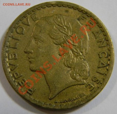 5 франков Франция 1946г. ал. бронза - DSCN5083_thumb