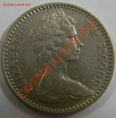 2.5 шиллинга 25 центов Родезия 1964г. - DSCN5089_thumb