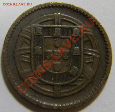 1 сентаво Португалия 1918г. - DSCN5100_thumb
