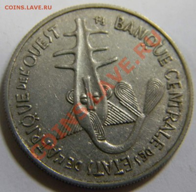 100 франков Центрально Африканский союз 1967г. - DSCN5106_thumb