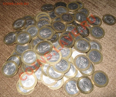 100 ШТУК ОБЛАСТЕЙ И РЕГИОНОВ 21.03.13. 22.30 - Изображение 044
