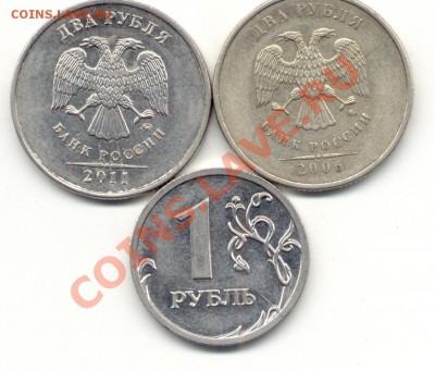 Расколы(3 монеты) до 25.03 в 21.00 МСК - расколы.JPG