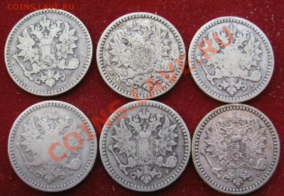 Русская Финляндия 50 пенни 1864,65,66,68,69,71 - image