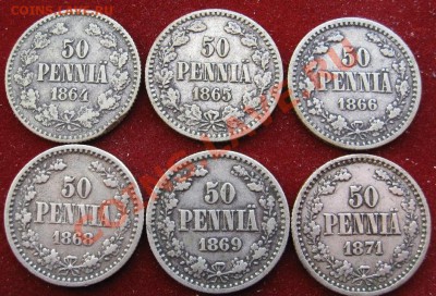 Русская Финляндия 50 пенни 1864,65,66,68,69,71 - image