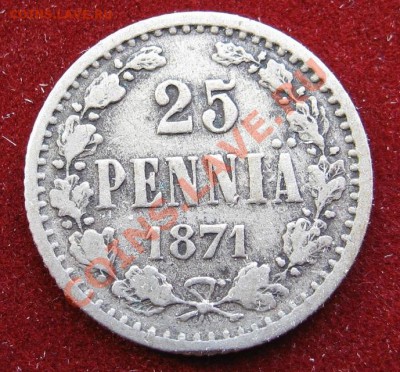 Русская Финляндия 50 пенни 1864,65,66,68,69,71 - image