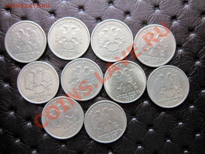 1рубль 1999, Пушкин-8 шт ММД.снг-2шт. - IMG_5025.JPG