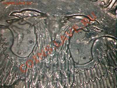 2 рубля 2007 ммд засорение штемпеля? - 2руб.2007-3.JPG