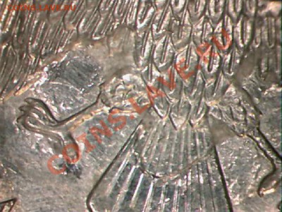 2 рубля 2007 ммд засорение штемпеля? - 2руб.2007-4.JPG