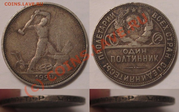2 - 50k19242