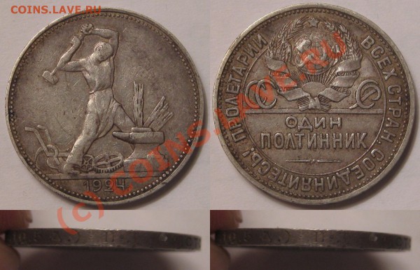 1 - 50k19241