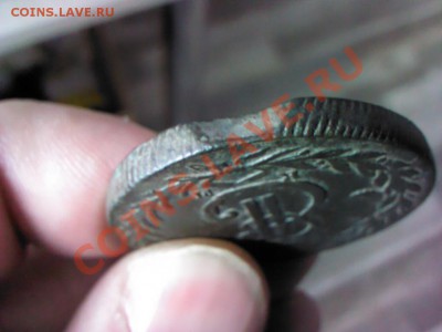 пять копеек 1772 КМ  Сибирь до 21.00  24 марта - 1363873330919
