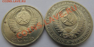 1 рубль и 50 копеек 1989г в блеске.(24.03.13).22.00 - IMG_0136.JPG