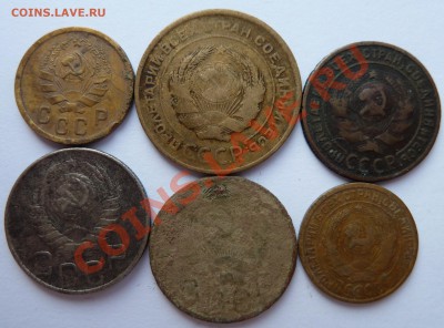 C рубля 2 копейки 1926 и 1936 + бонус до 26.3.13 (22.30 мск) - 5 коп +бонус ав