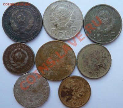 с рубля 20 копеек:1932,1938,1948 до 26.3.13 (22.30 мск) - советы_ав