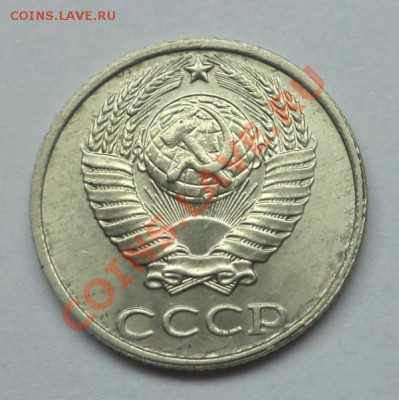 10 копеек (без монетного двора), До 22.03.2013, до 22:00. - DSC09229.JPG