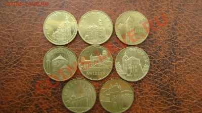 МОНЕТЫ ПОЛЬШИ из серии "ГОРОДА" - DSC08888.JPG