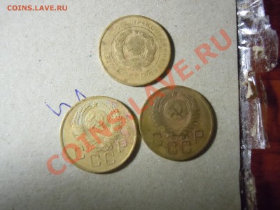 1 копейка 1924 года!!!! 20 штук!!!  С 200 рублей!!!!! - DSCN0949.JPG