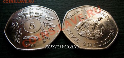  прайс на 24 марта 2013 г. - 95. УГАНДА 5 шиллингов 1987 г. Плоды - UNC = 40.JPG
