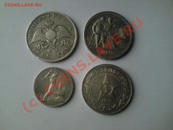 продам - CRIM0026.JPG