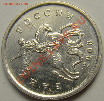Полный раскол аверса 1.06М до 22.00 мск 24.03.13 - DSC04574