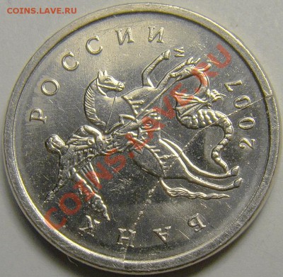 Полный раскол аверса 1.07М до 22.00 мск 24.03.13 - DSC04417