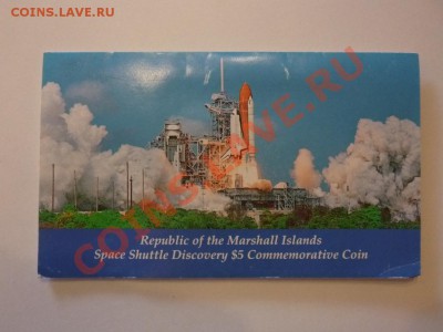 ДК Маршаловы острова 5$ Шатл Дискавери, буклет 26.03 22.00 - P1020501.JPG